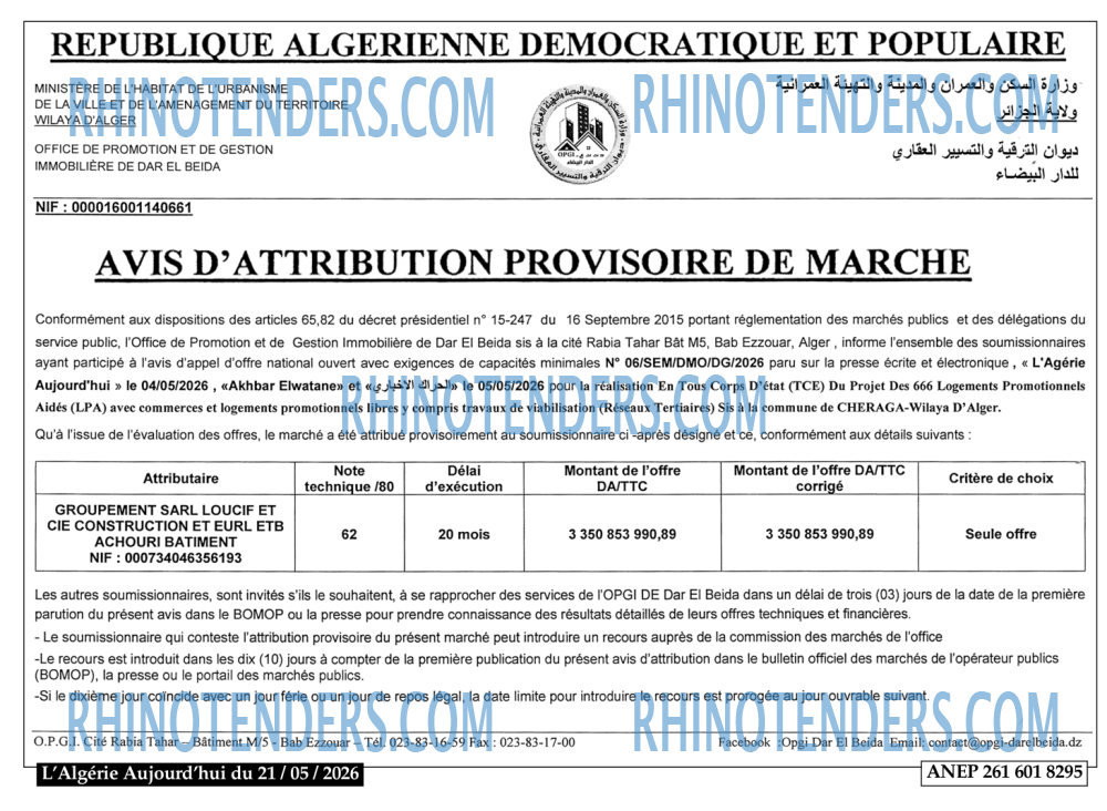 Aujourd'hui