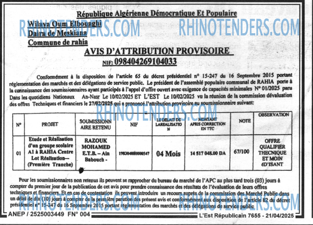Autres