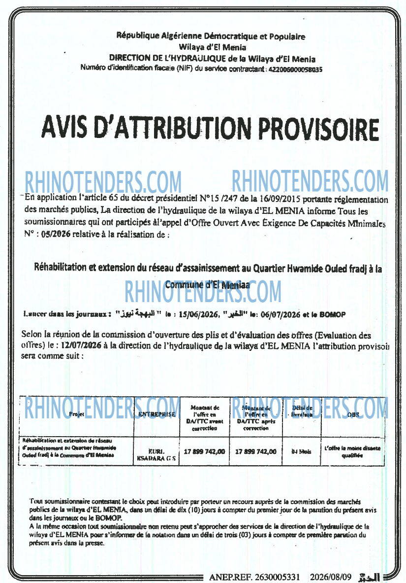 Autres