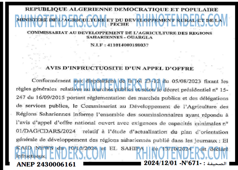 Autres