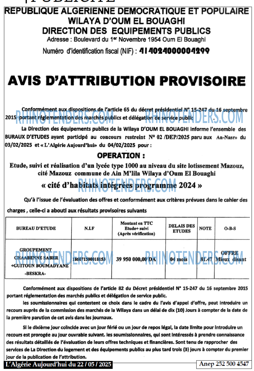 Aujourd'hui