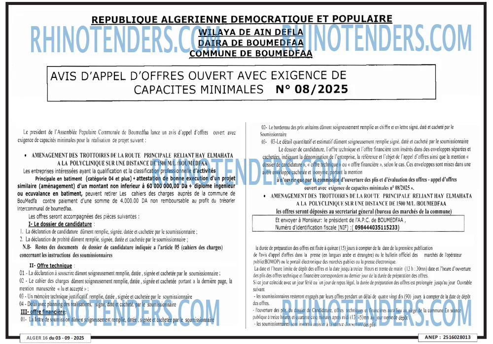 Autres