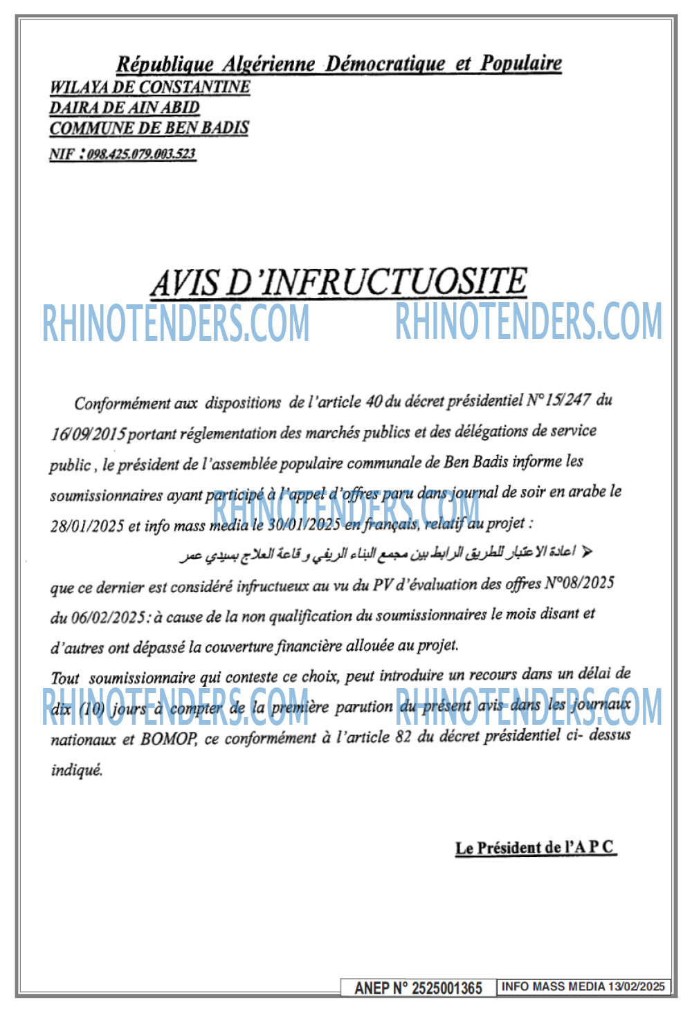 Infos Mass Media