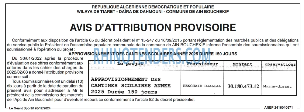 Autres