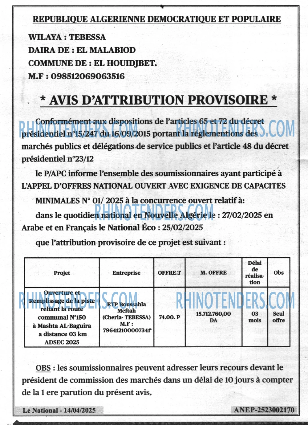 Autres
