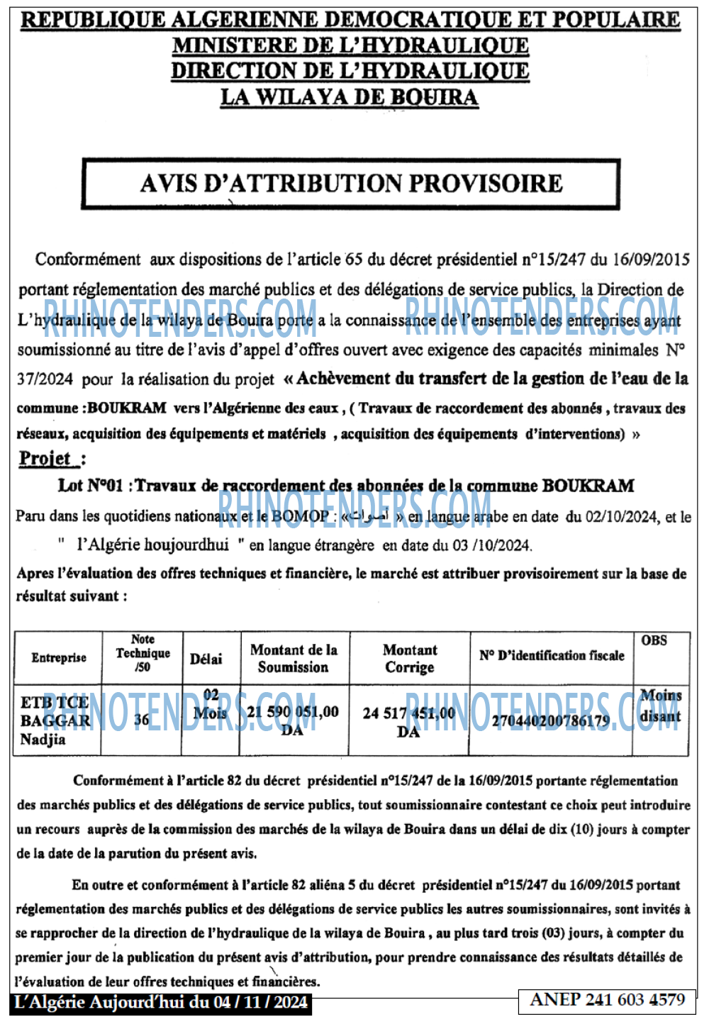 Aujourd'hui