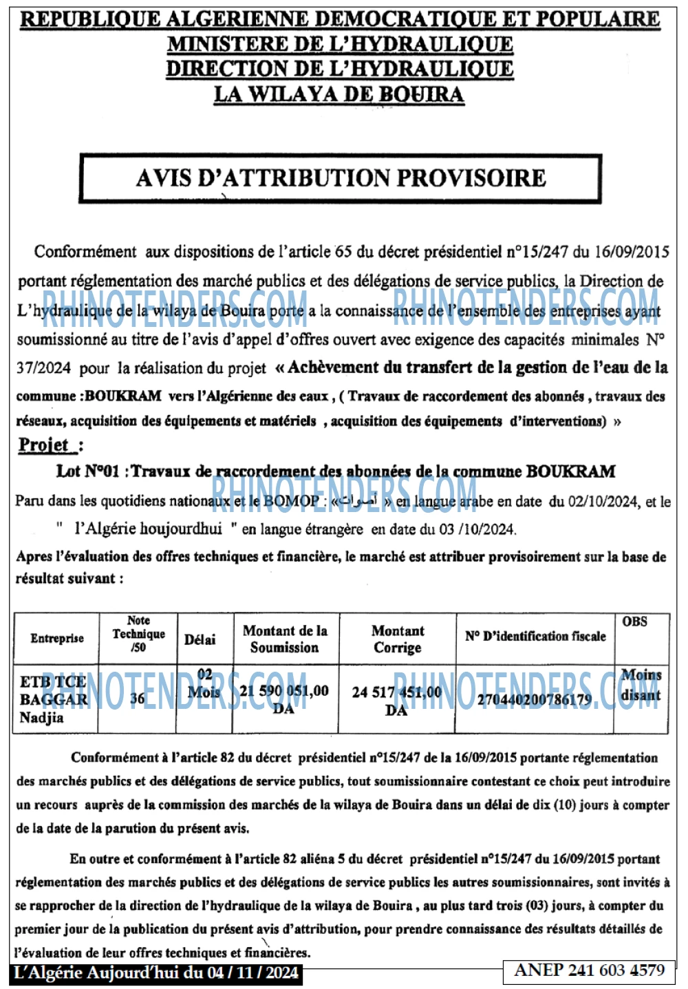 Aujourd'hui