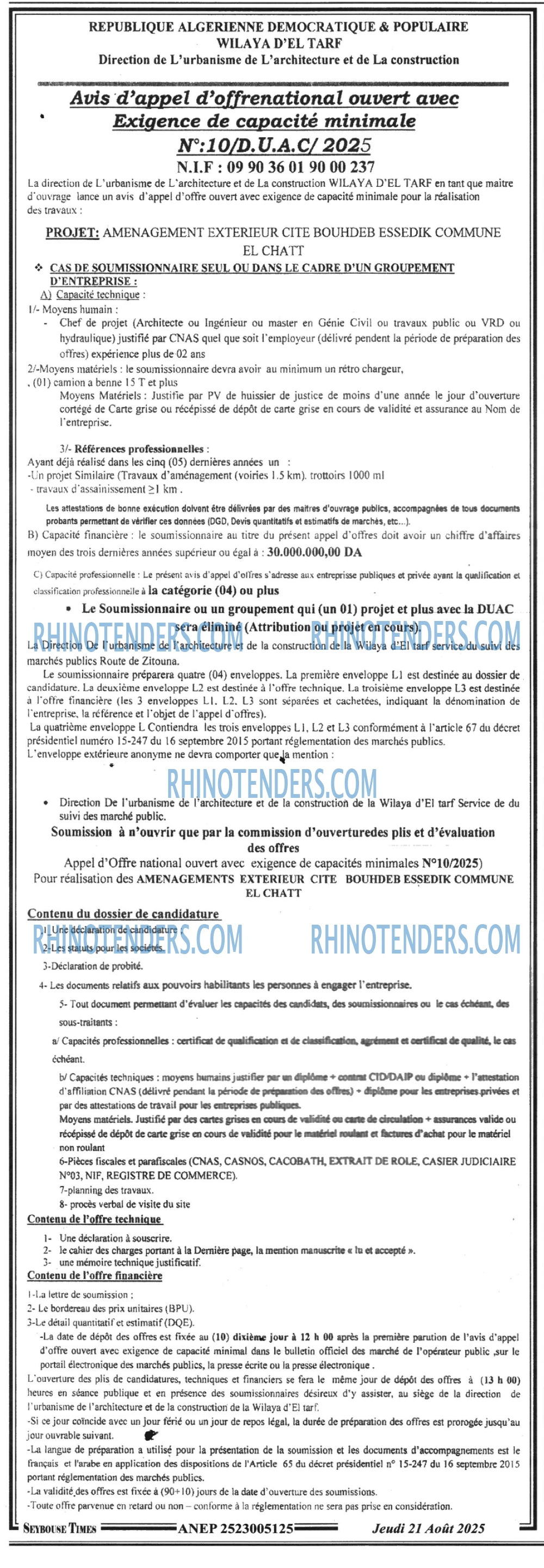 SEYBOUSSE TIMES