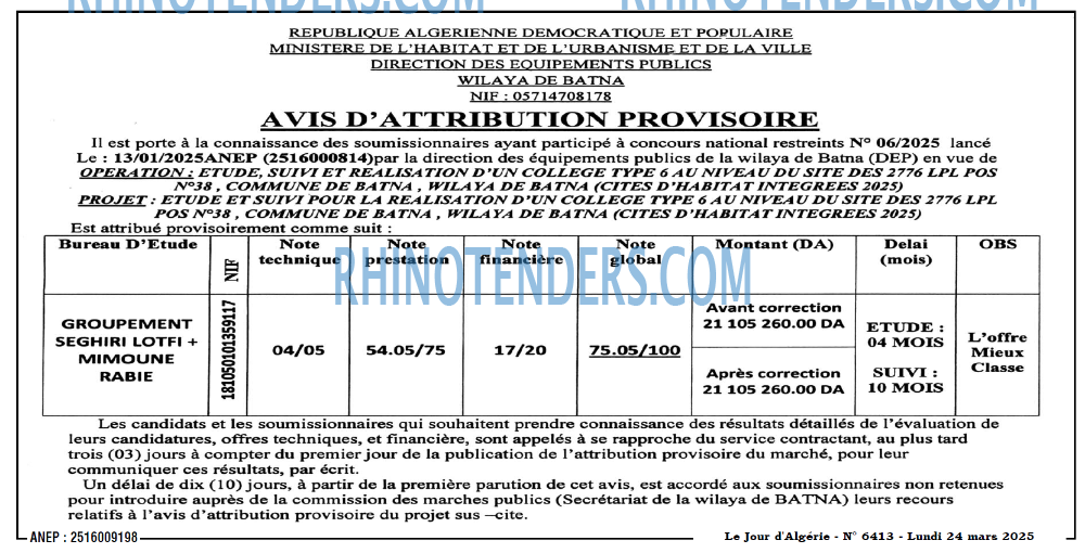 Autres
