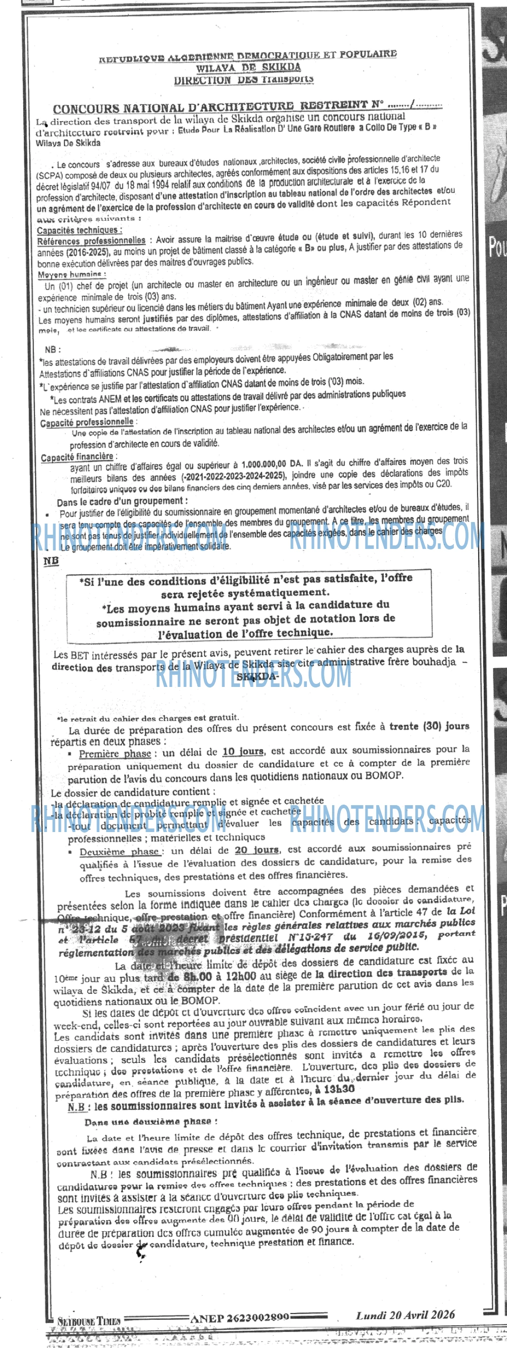 SEYBOUSSE TIMES