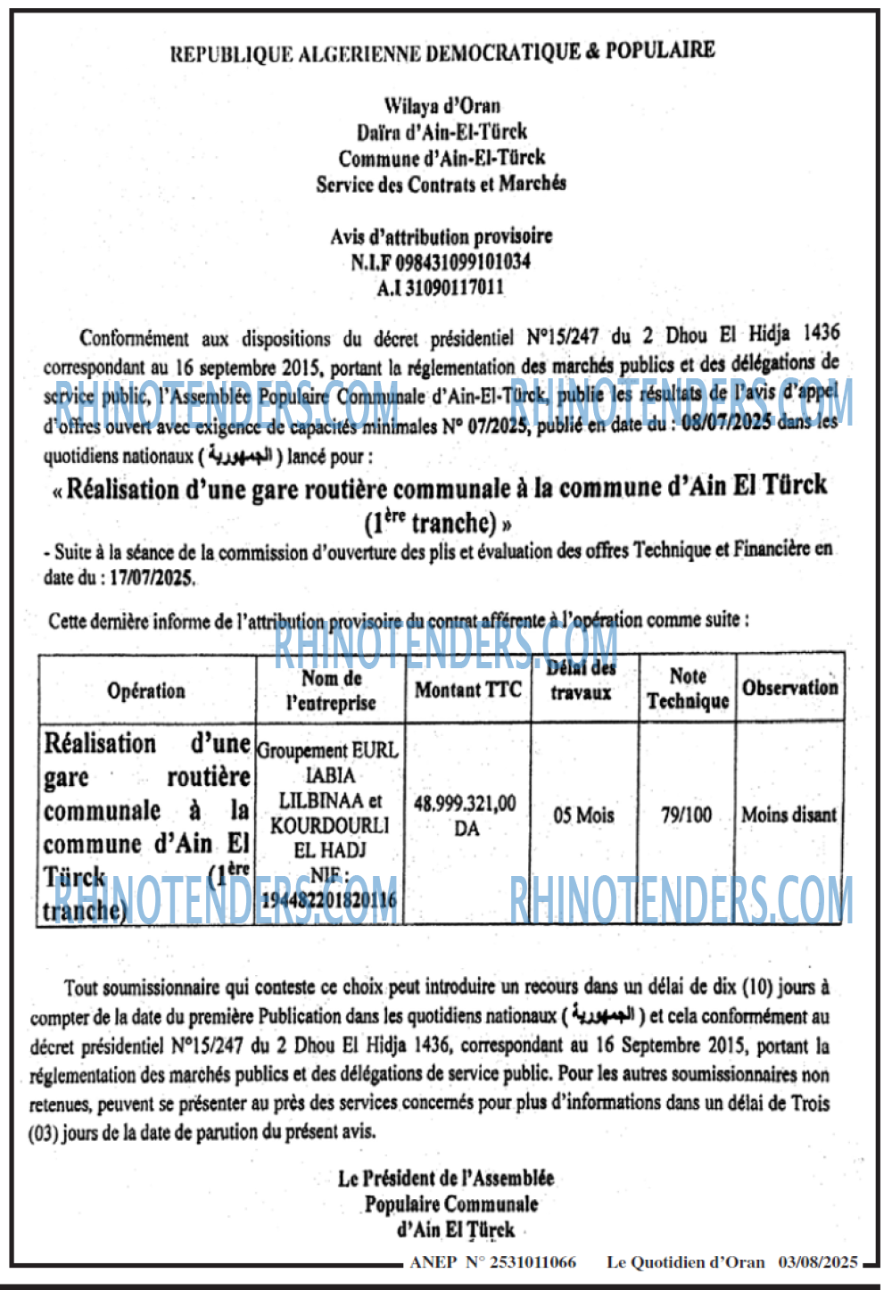 Le Quotidien d'Oran