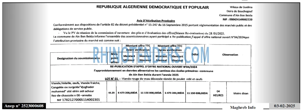 Autres