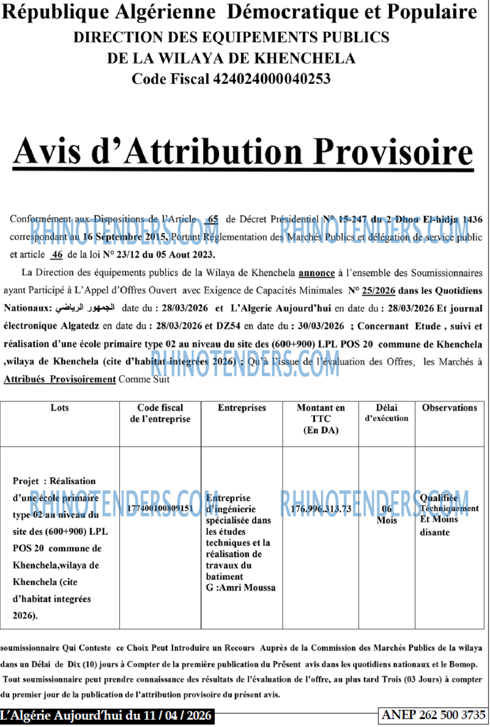 Autres