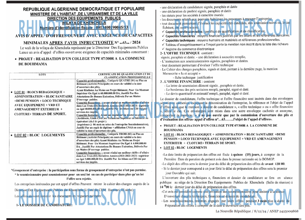 NOUVELLE REPUBLIQUE
