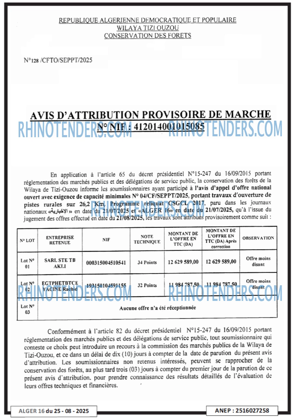 Autres