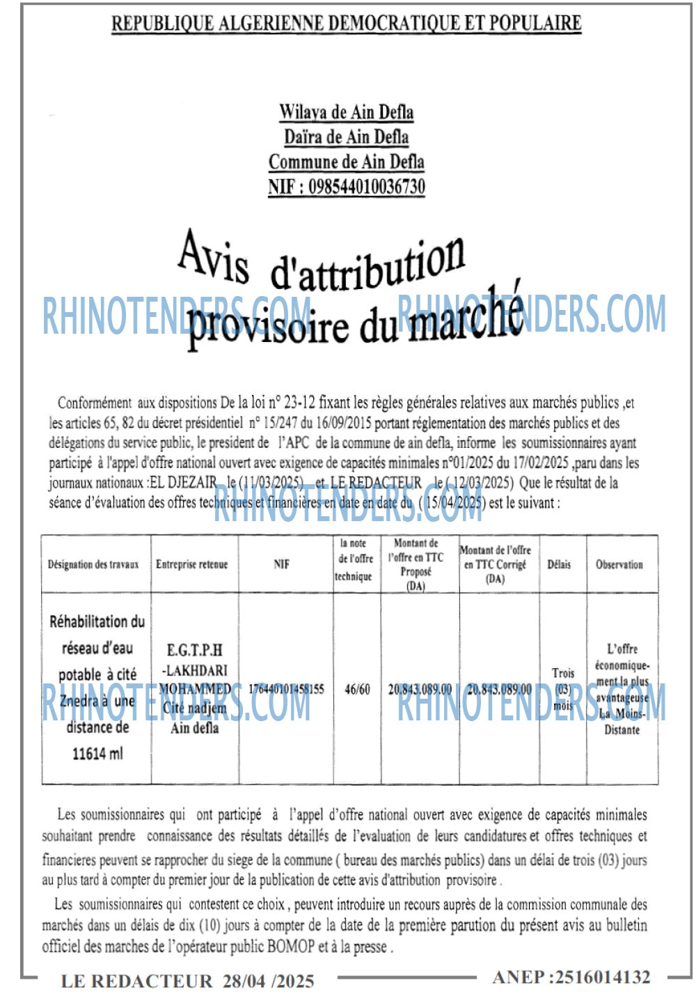 LE REDACTEUR