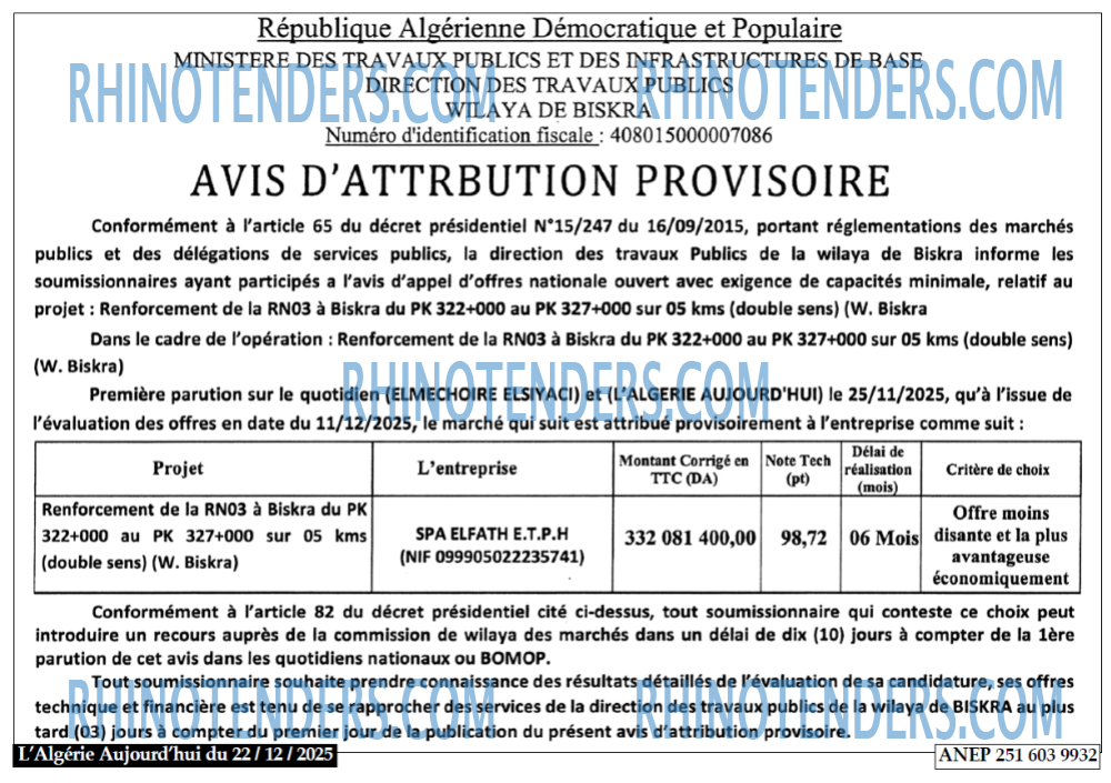 Aujourd'hui