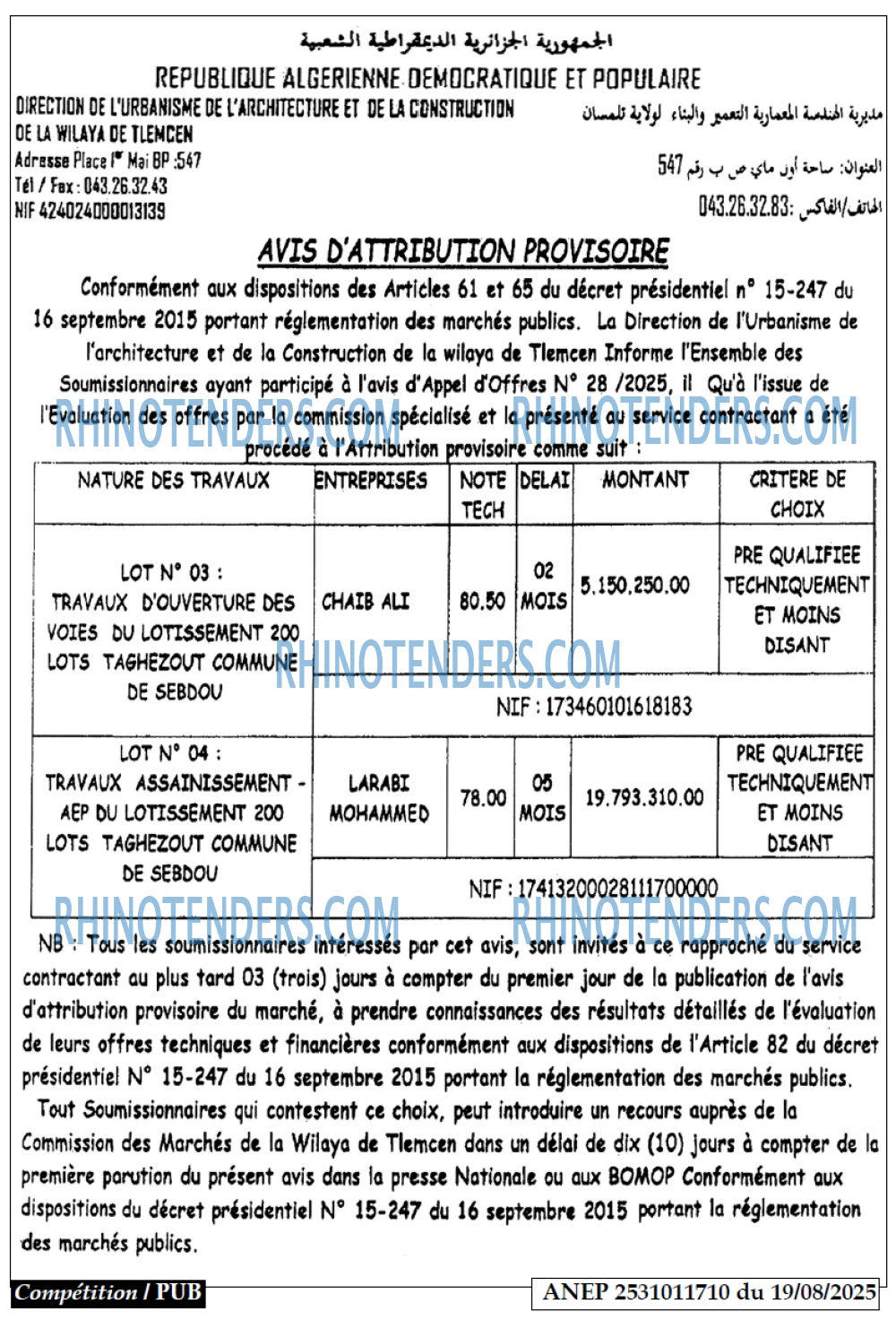 Autres