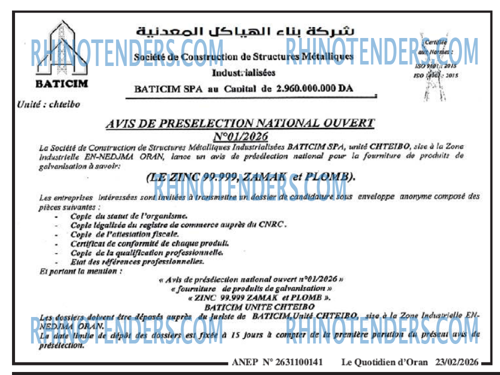 Le Quotidien d'Oran