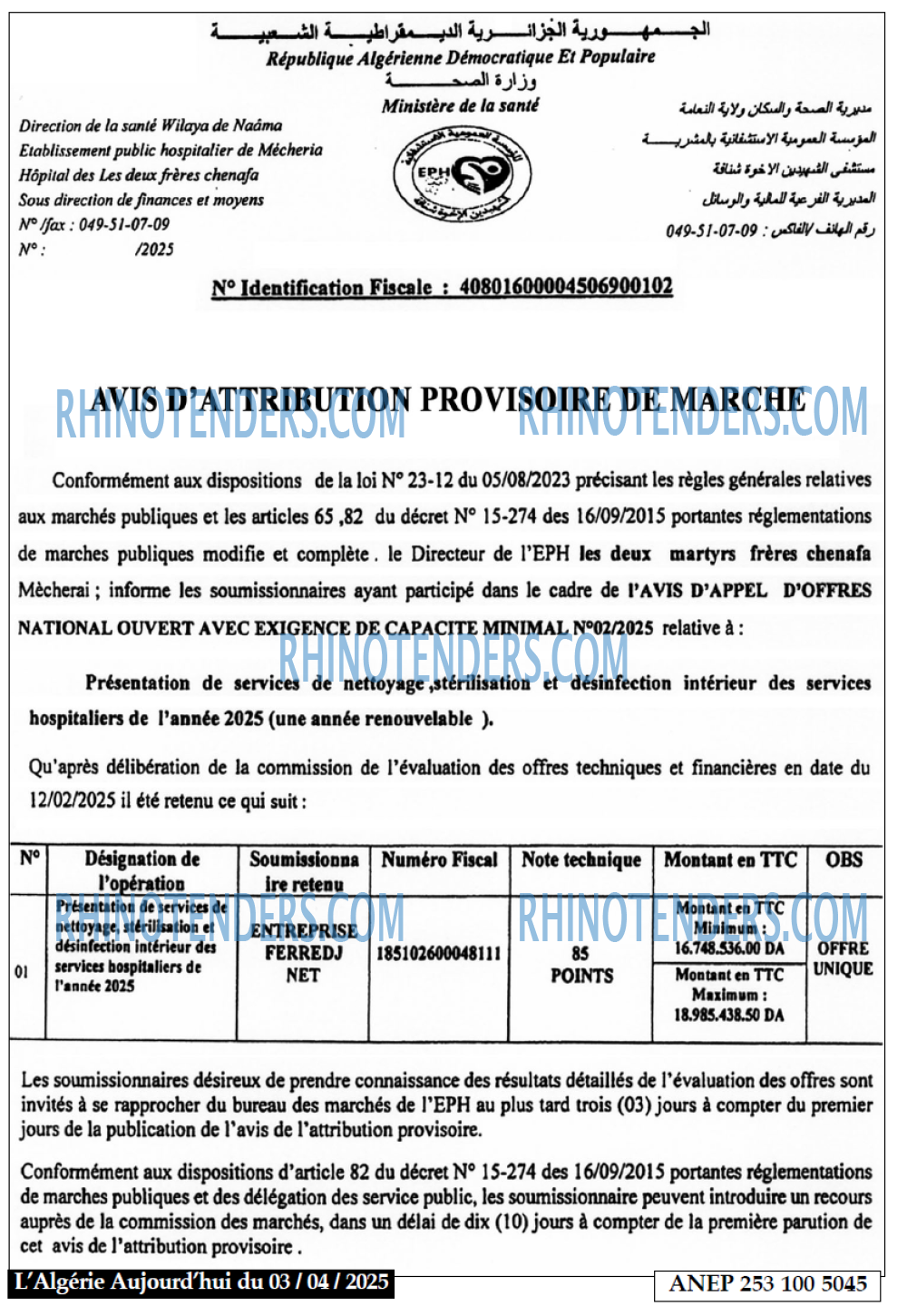 Aujourd'hui