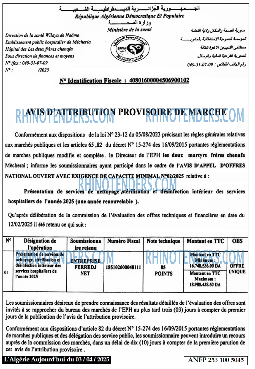 Aujourd'hui