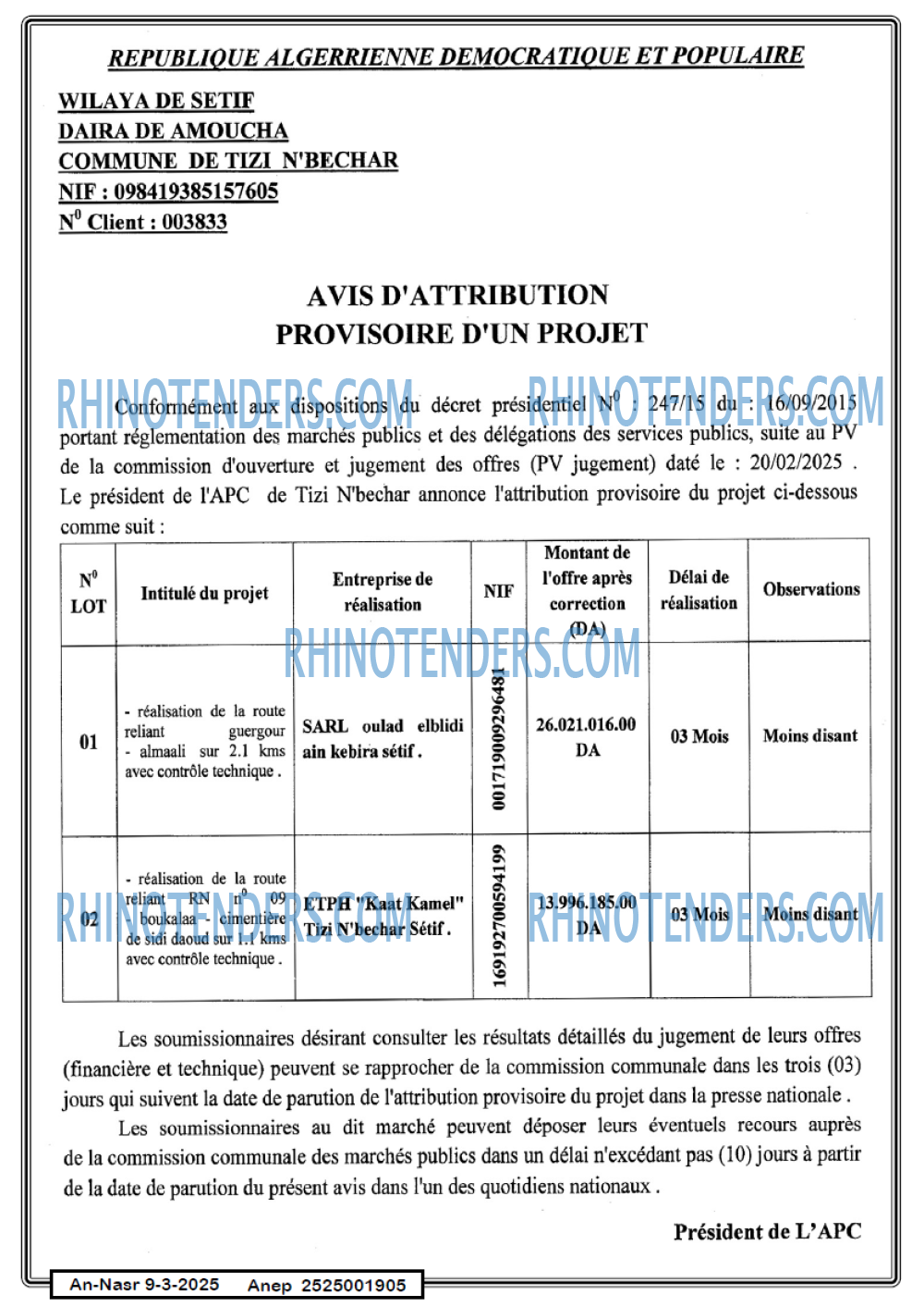 Autres