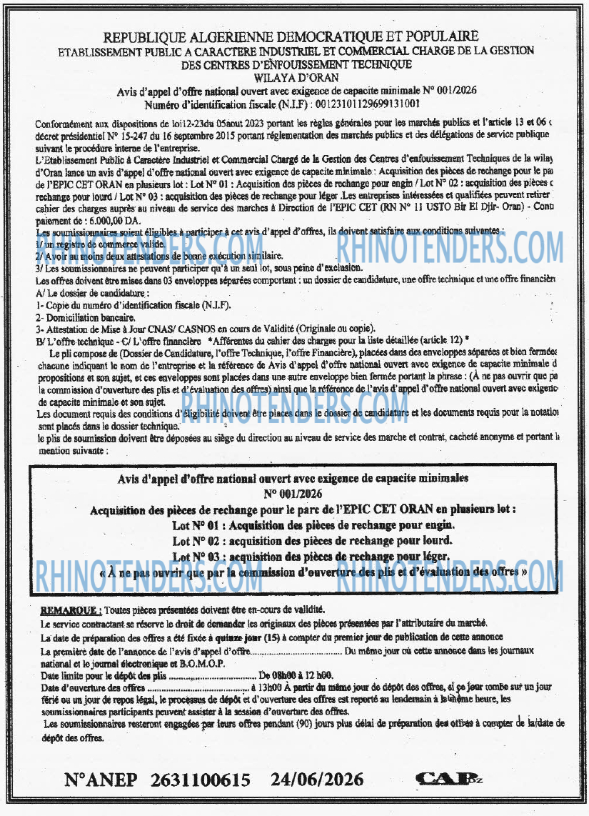 CAP OUEST