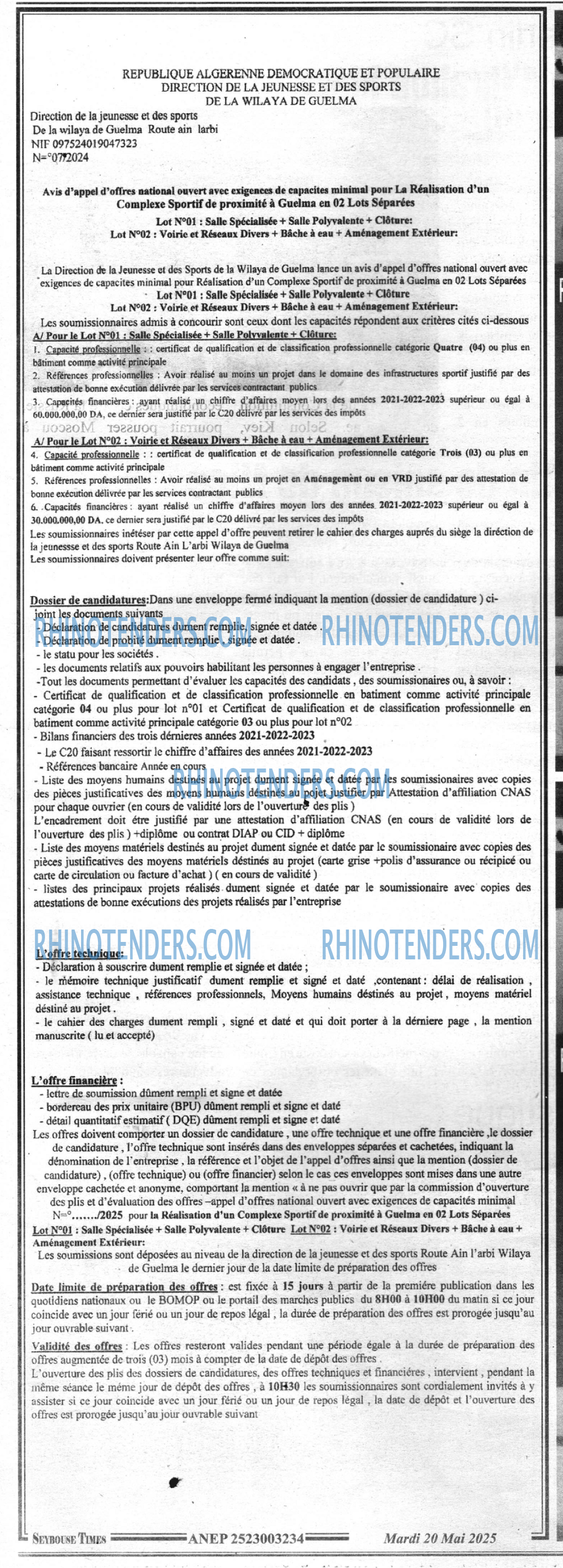 SEYBOUSSE TIMES