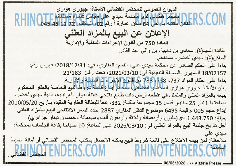 ALGERIE PRESSE