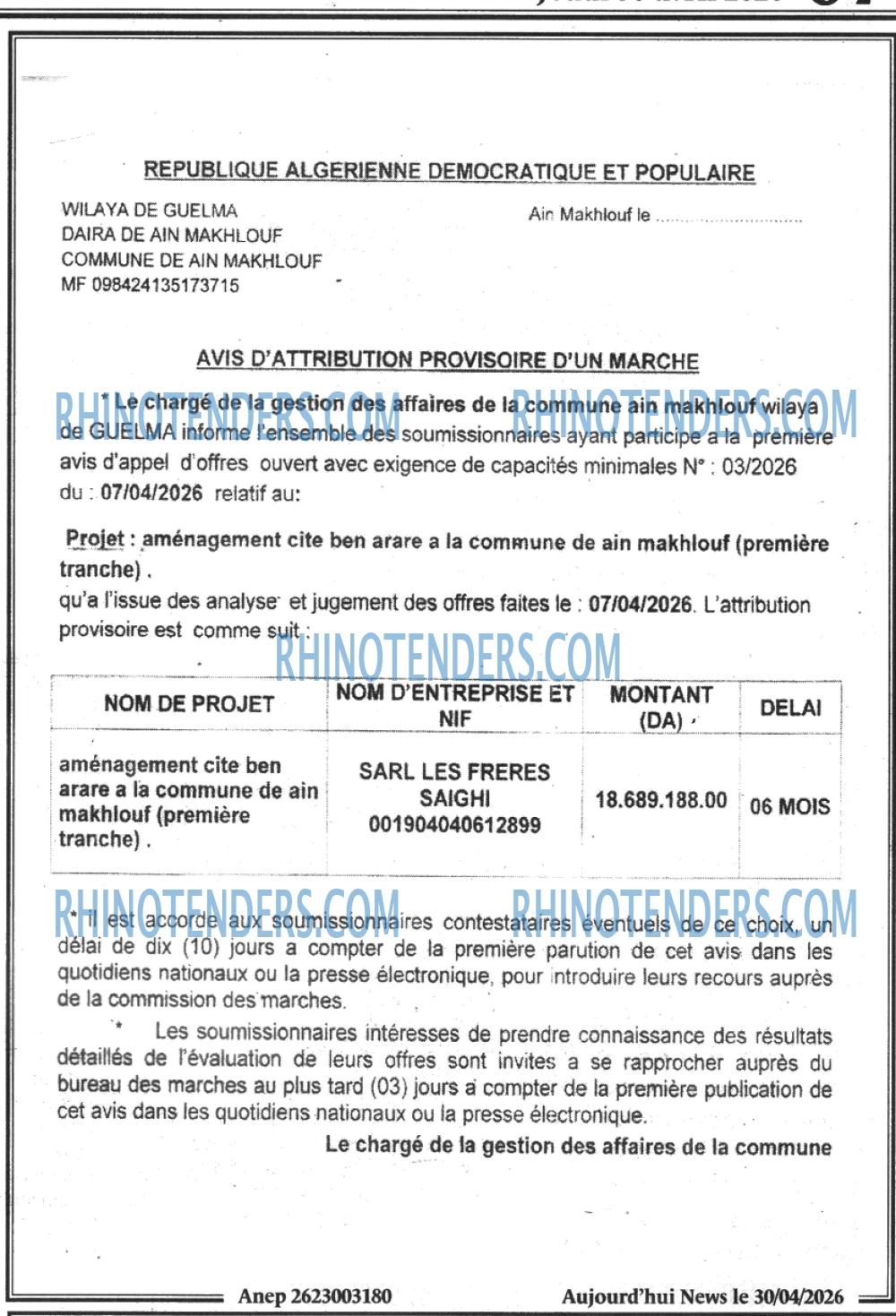 Aujourd'hui