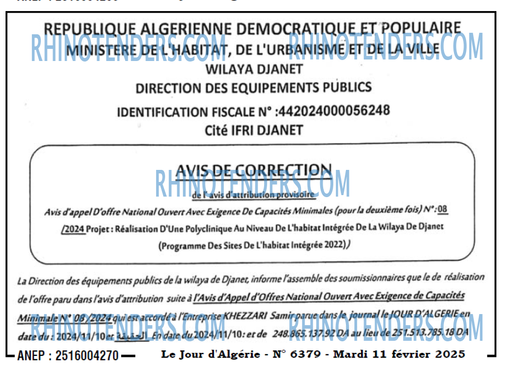 Le Jour d'Algérie