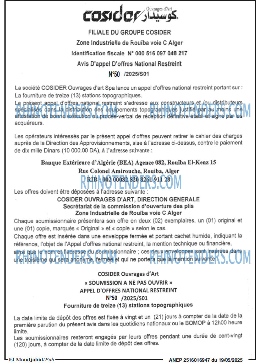 EL KHABAR