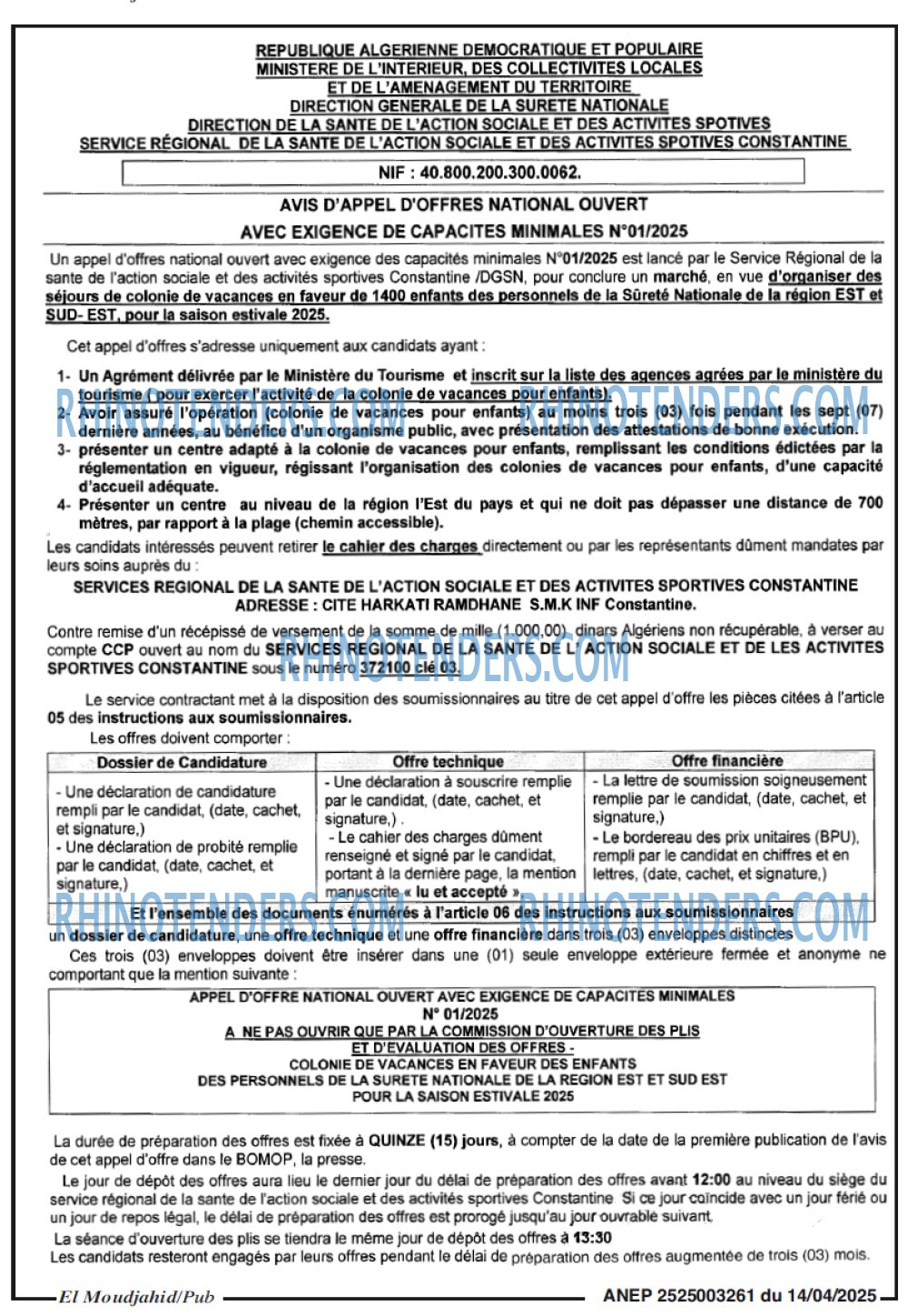 Autres
