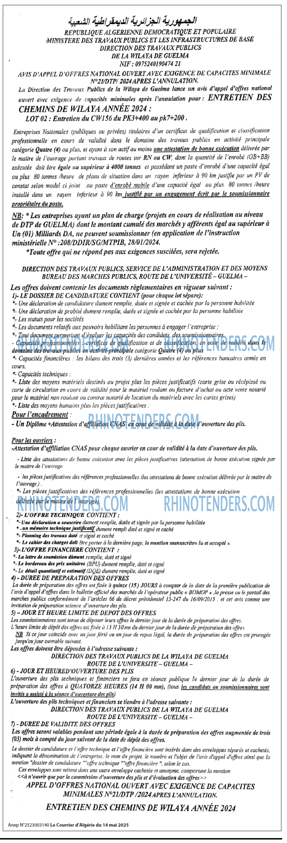 Le Courrier d'Algerie