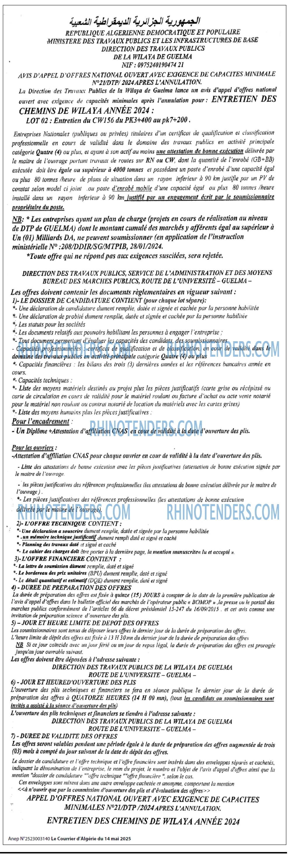 Le Courrier d'Algerie