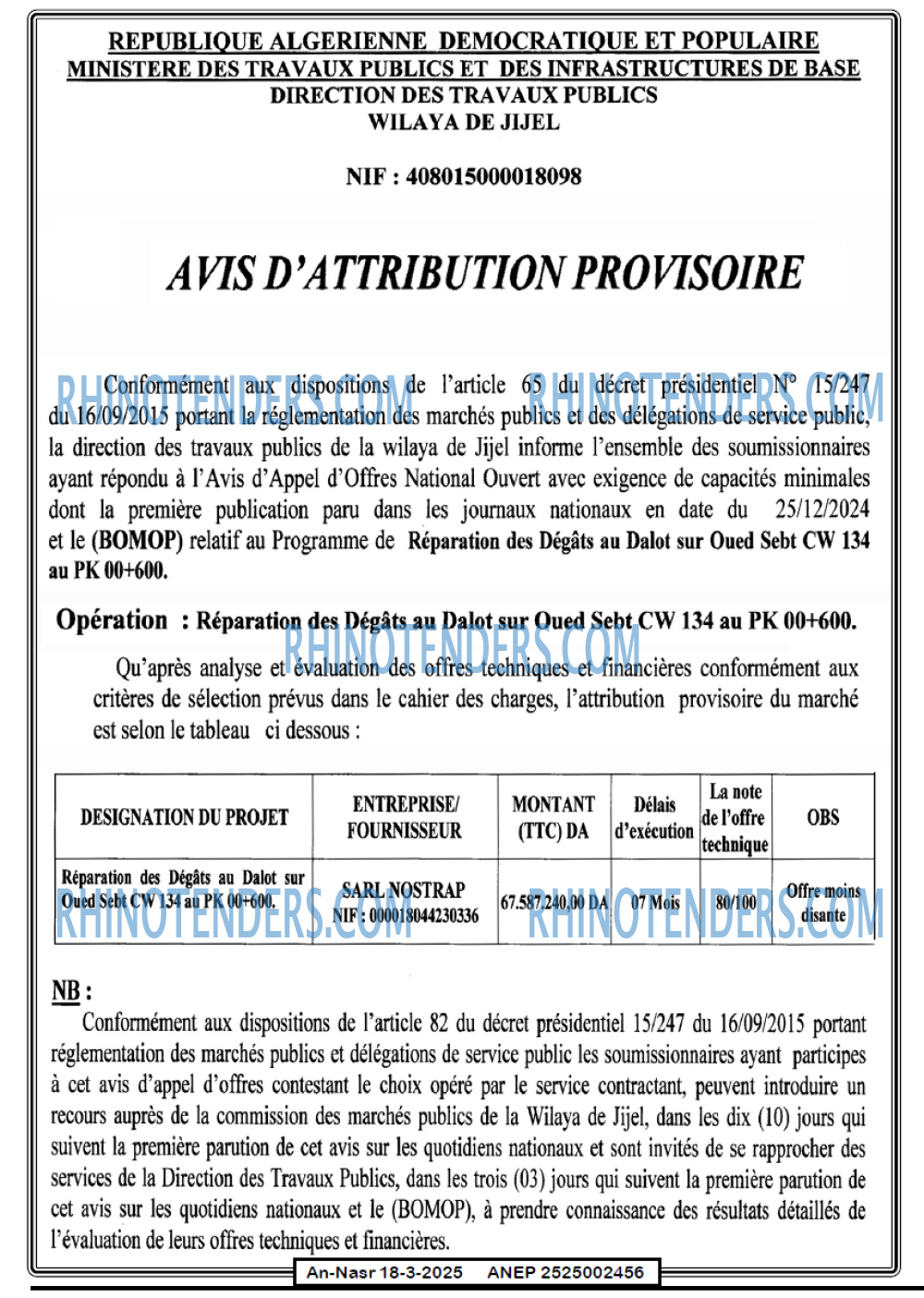Autres