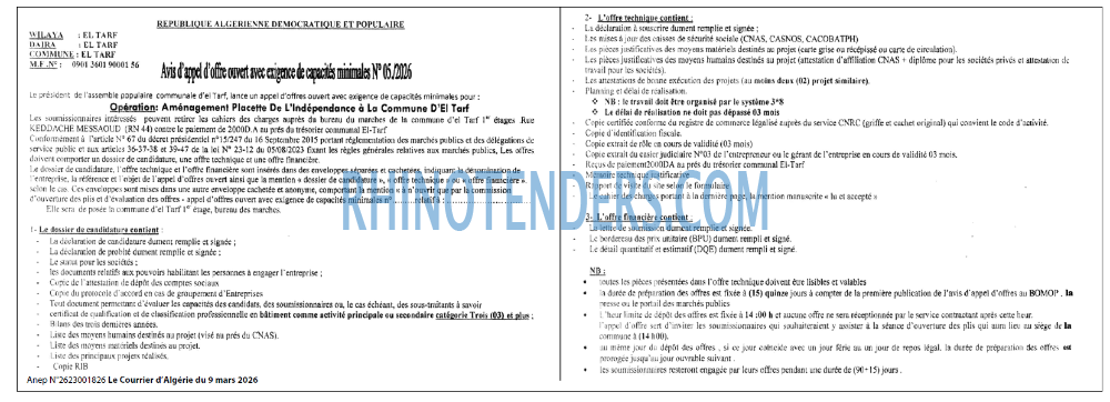 Le Courrier d'Algerie