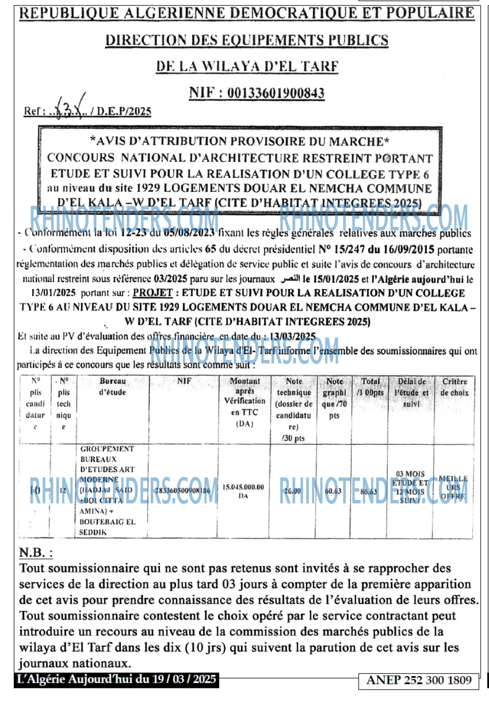 Autres