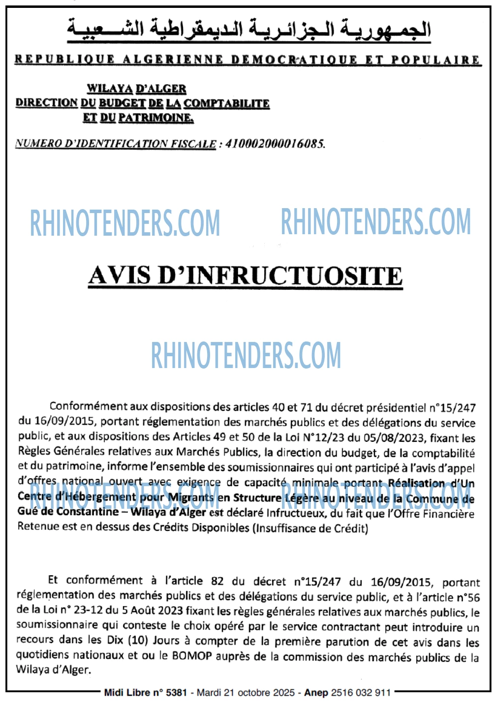 MIDI Libre