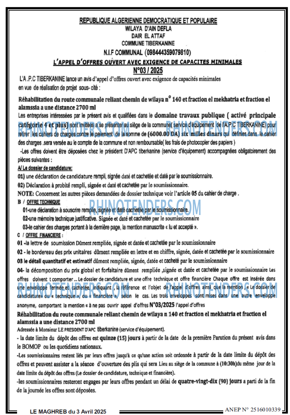 Le Courrier d'Algerie