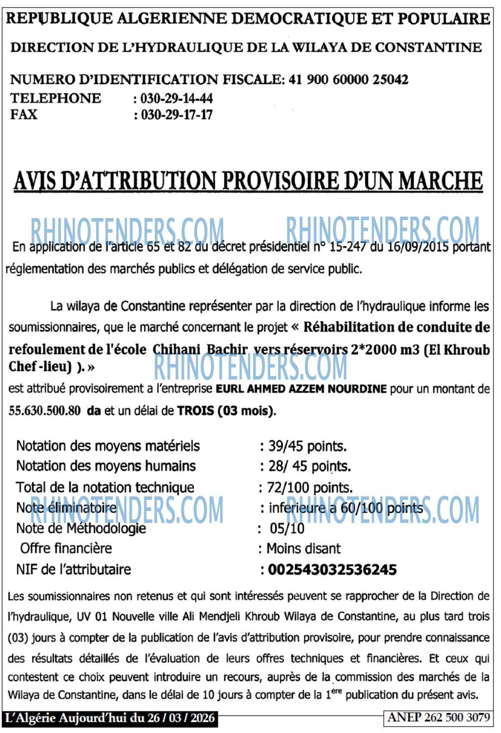 Aujourd'hui