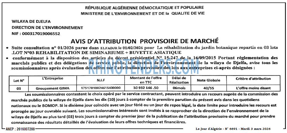 Le Jour d'Algérie