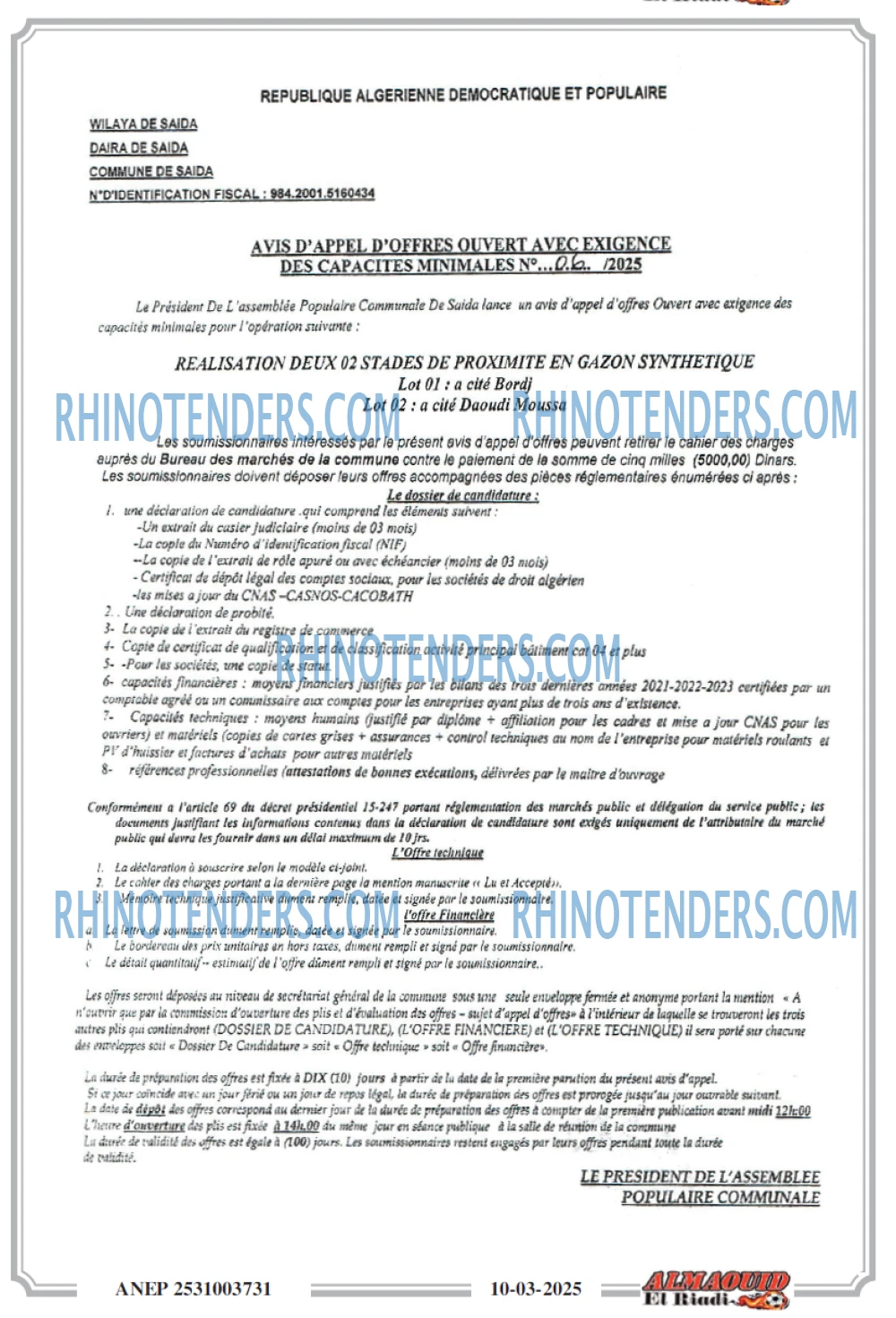 Rhinotenders