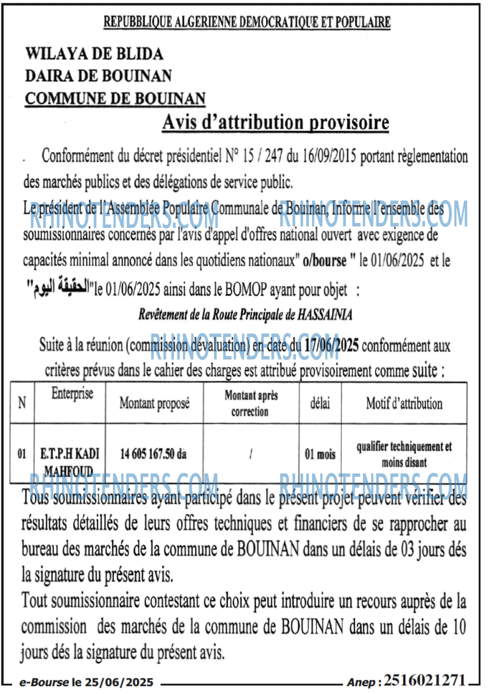 Autres
