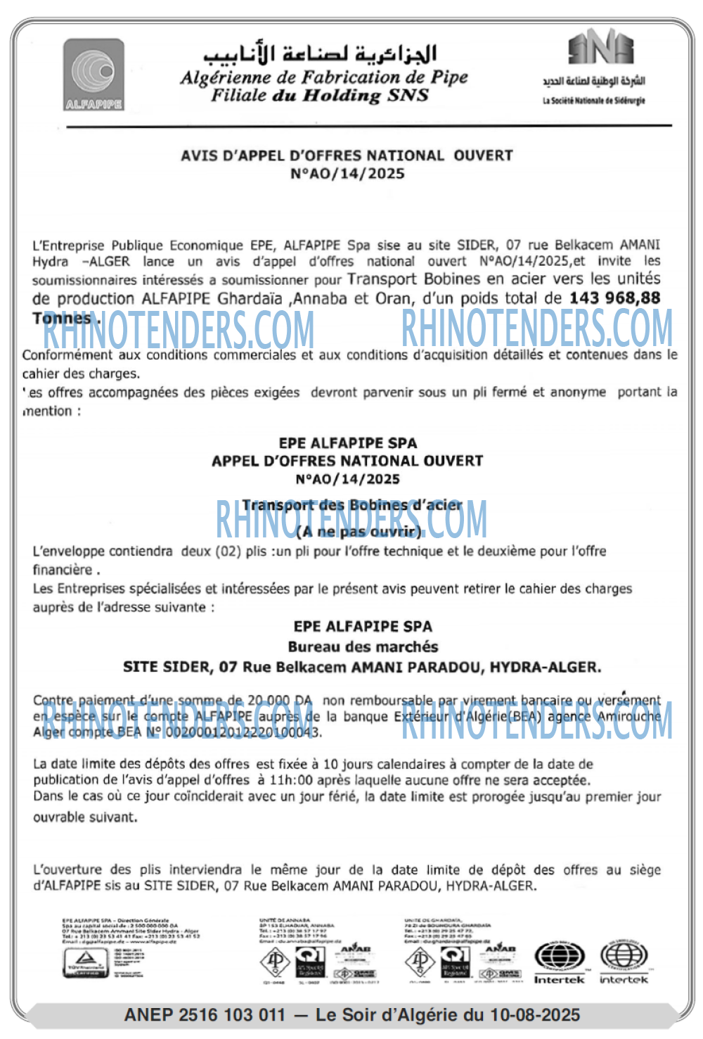 Le Jour d'Algérie