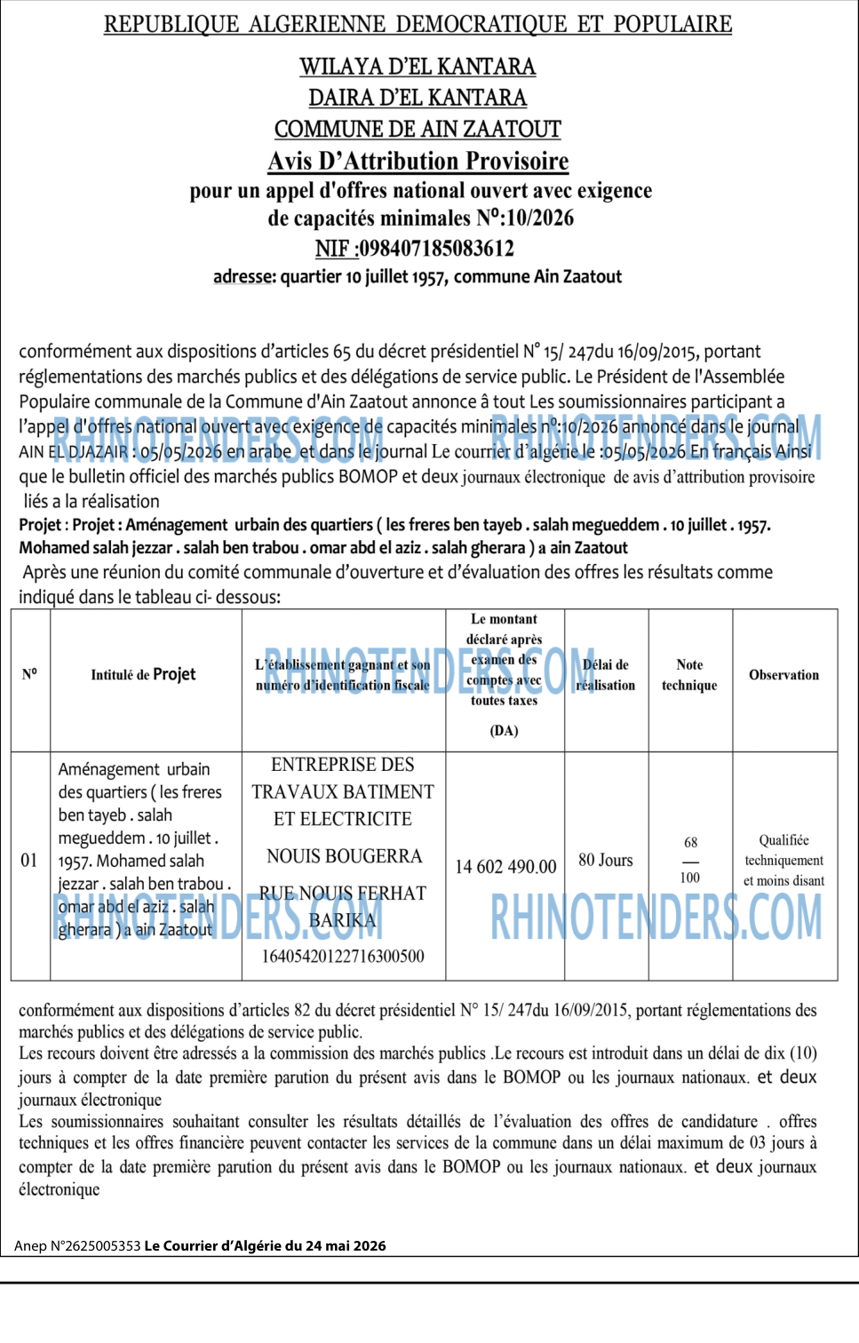 Le Courrier d'Algerie