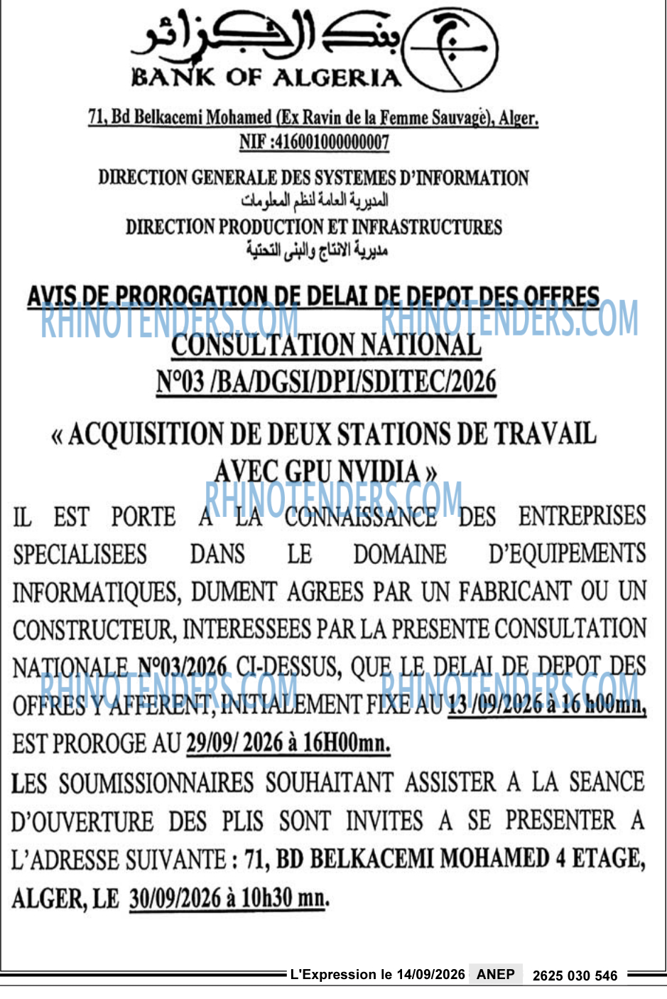 L'EXPRESSION