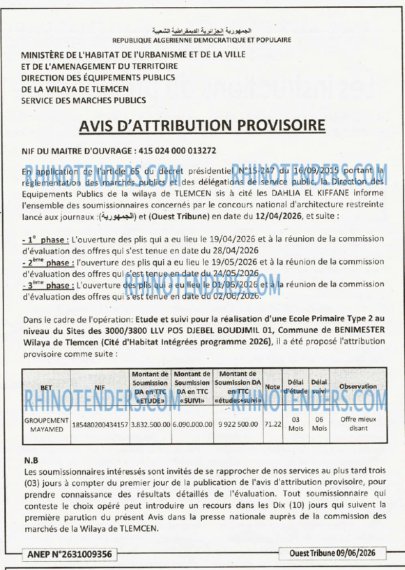 ouest TRIBUNE