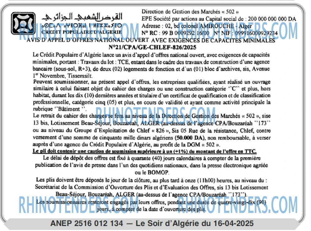 Le Jour d'Algérie