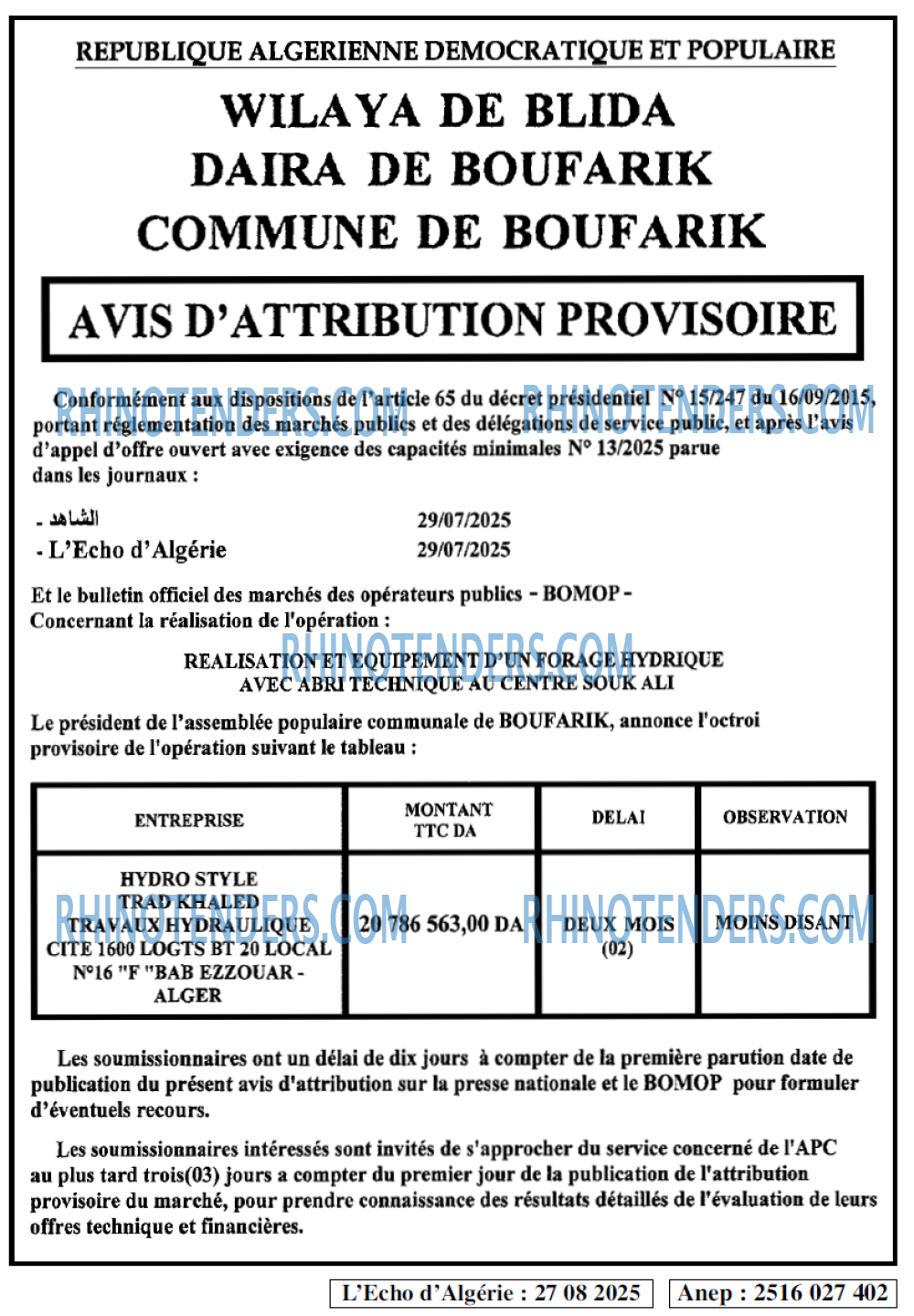 Autres